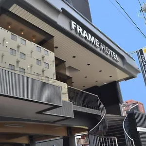 ** 酒店 札幌弗莱姆酒店 日本